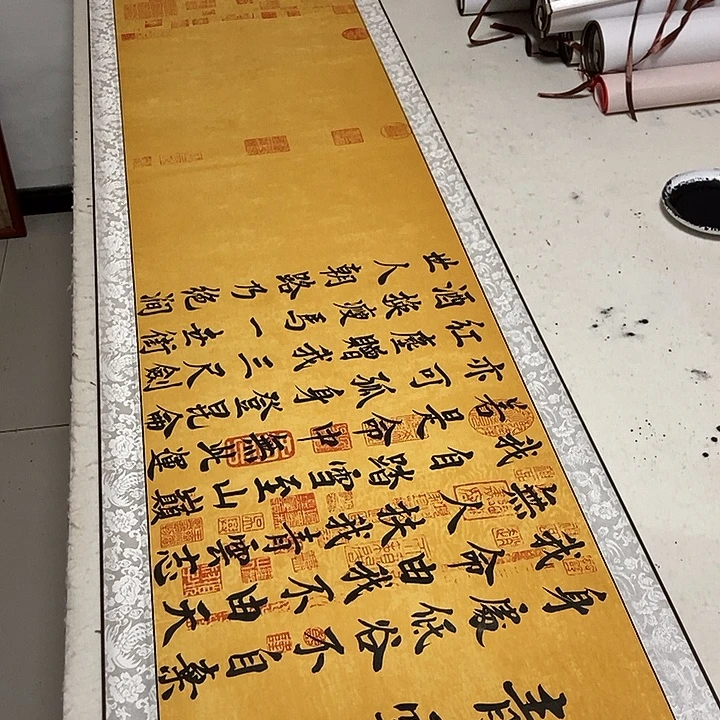 青云志书法作品展