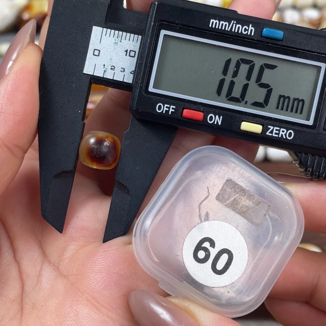 琥珀未镶嵌珠宝奇石琥珀蜜蜡微瑕