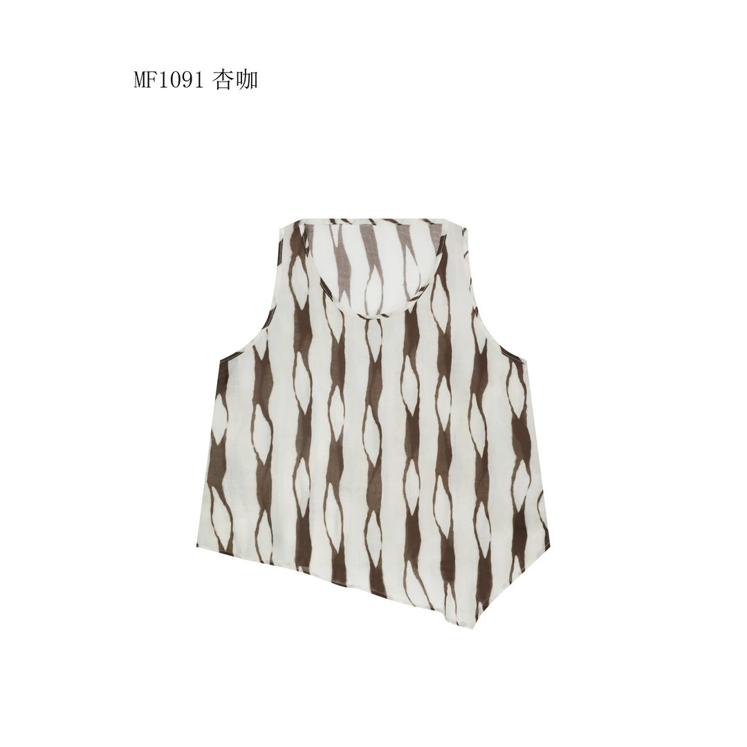 【麻訪家】MF1091杏咖文艺设计感不规则舒适百搭背心上衣