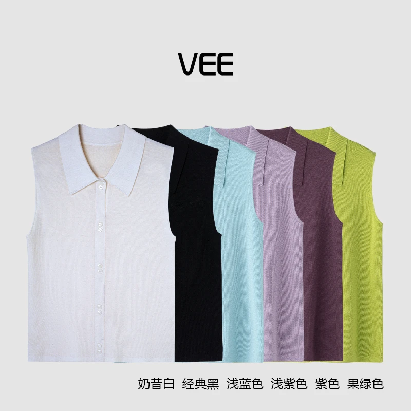 短视频VEE【叠穿伴侣】定制6色暖绵羊毛混纺针织衫翻领百搭无袖内搭