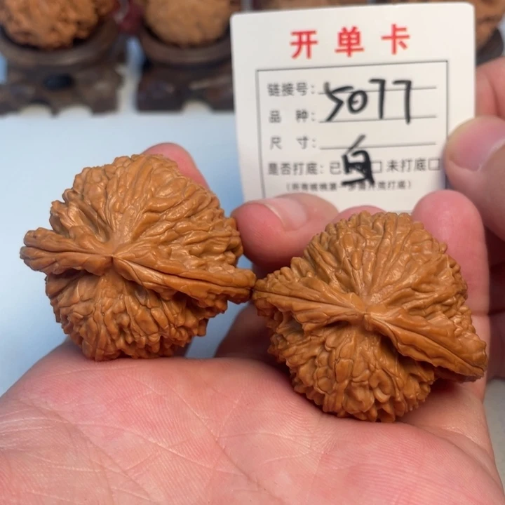 吊坠文玩核桃核桃