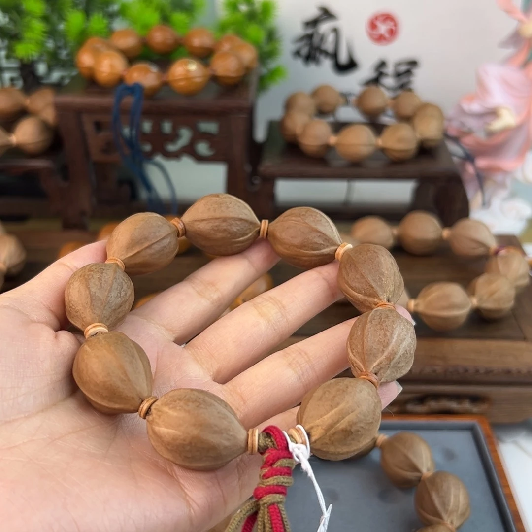 丹*梅林尺寸2027去霜，