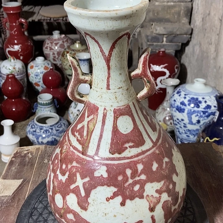 直播间的时实画面