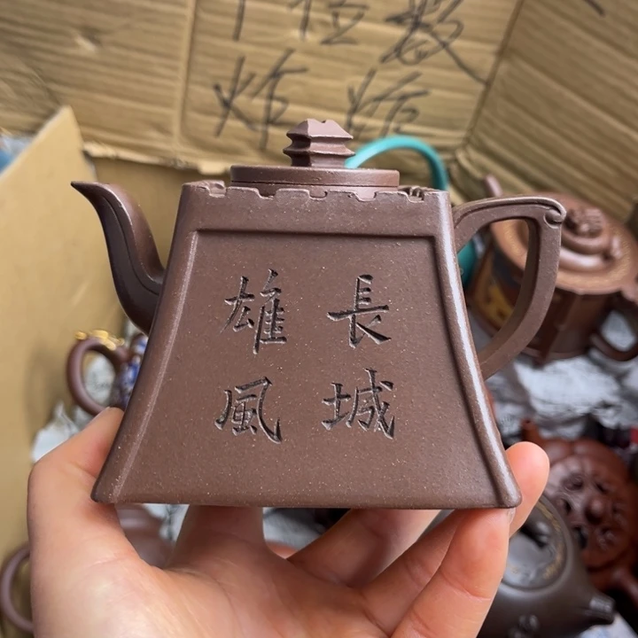 段泥茶壶紫砂壶等