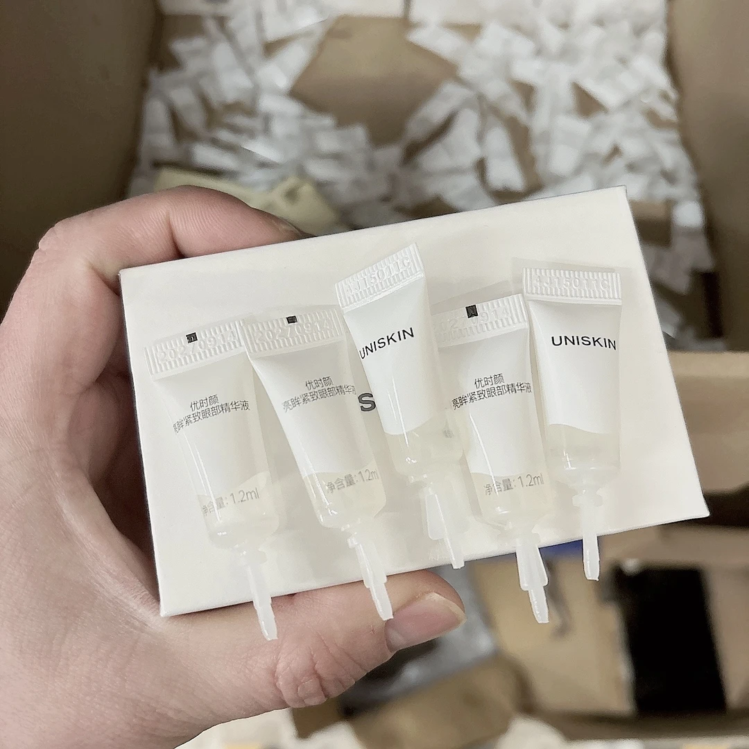 （发5支）冰美式眼部精华次抛 眼部精华液 1.2ml