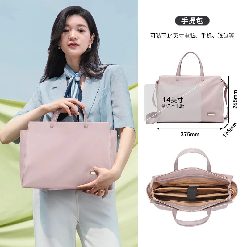 GOLF/高尔夫公文包女款爆款2025新款潮大容量14寸电脑包琥珀流光