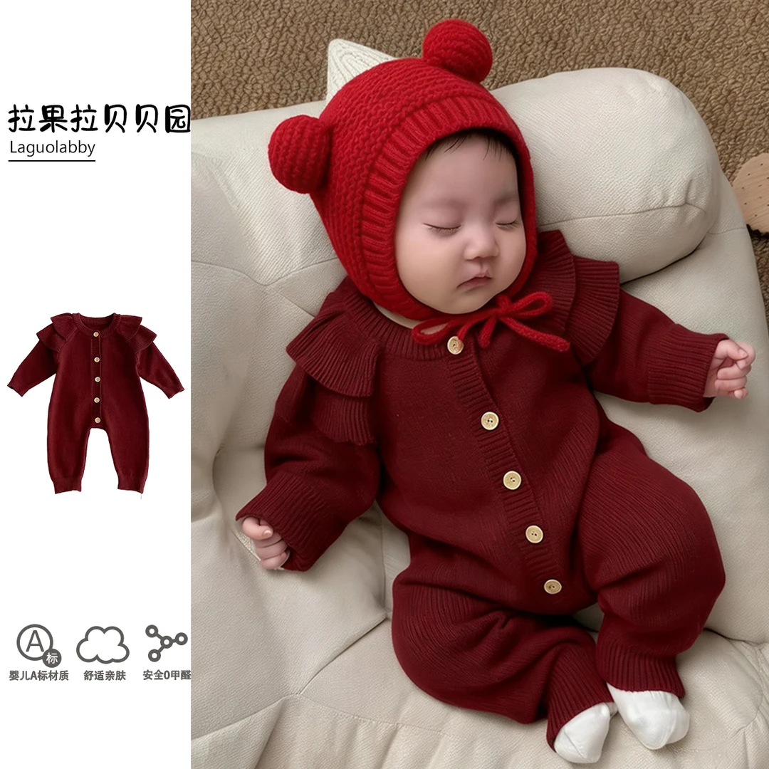 拉果拉圣诞婴儿衣服宝宝安哥拉红针织连体衣婴幼儿毛衣包屁衣爬服