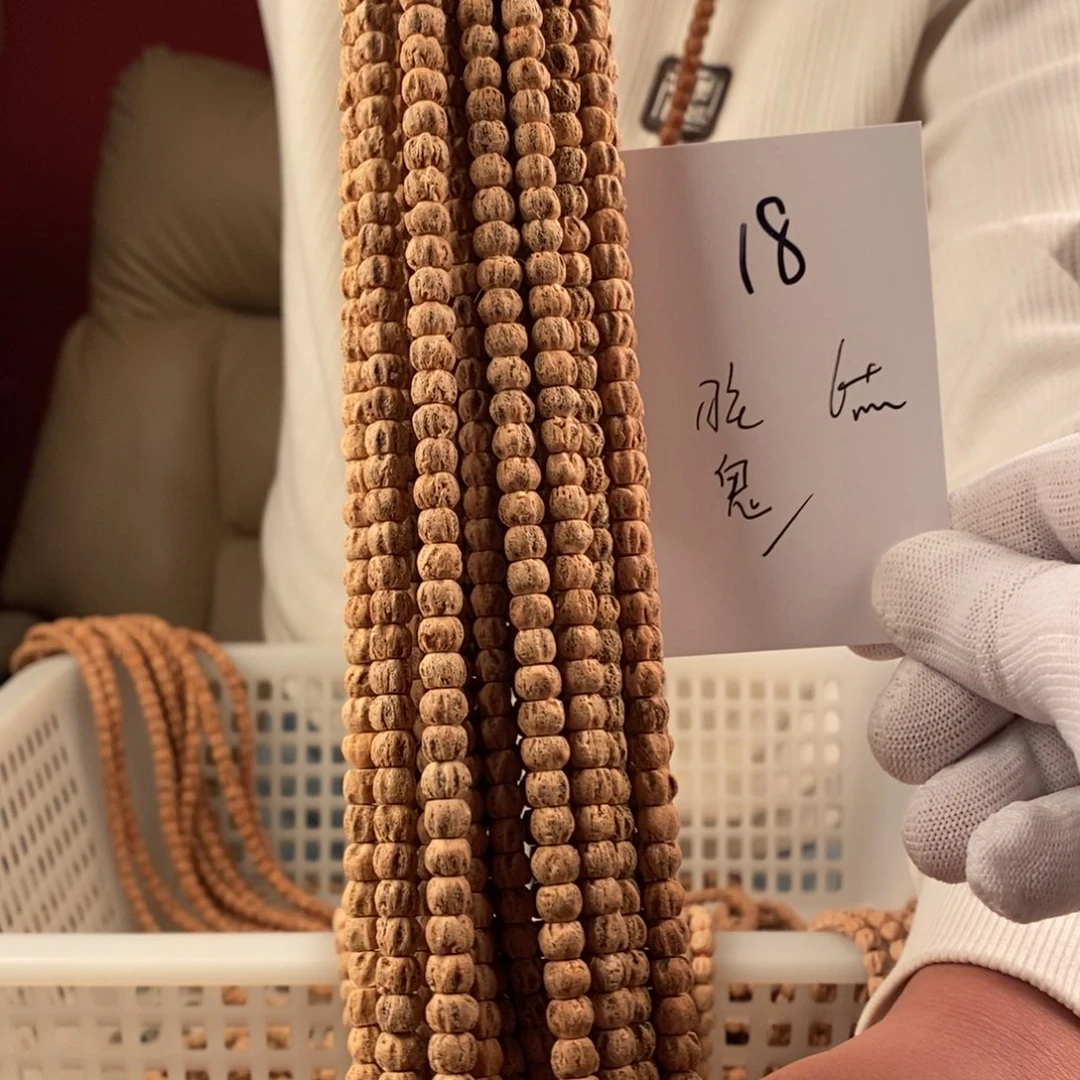 柏香籽/百香籽手串