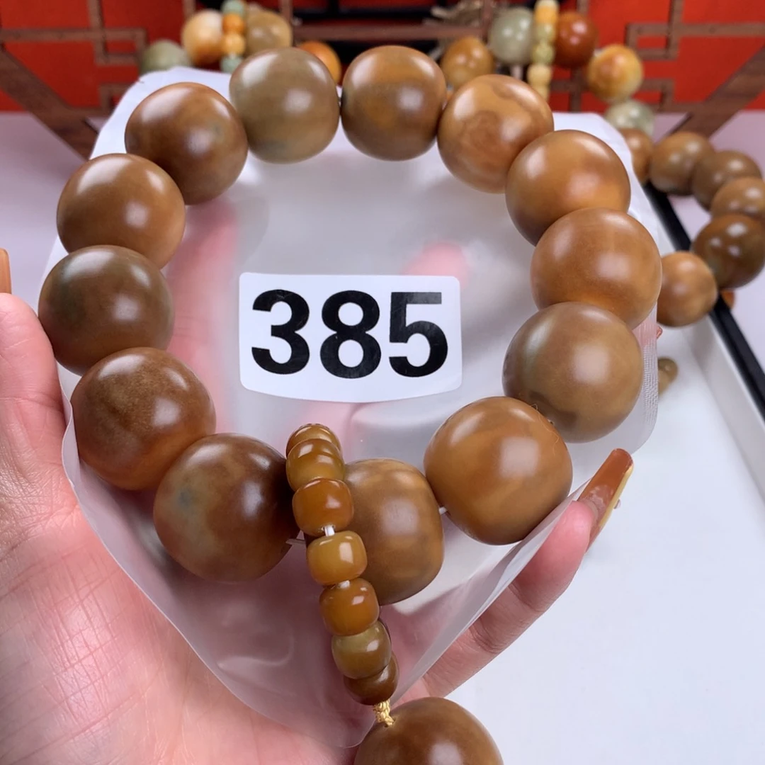 菩提根/象牙果吊坠龙**主