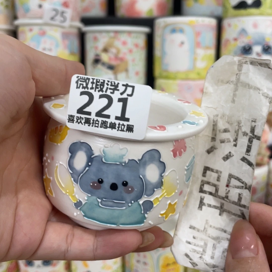 221 嘟嘟嘟嘟嘟嘟嘟嘟嘟
