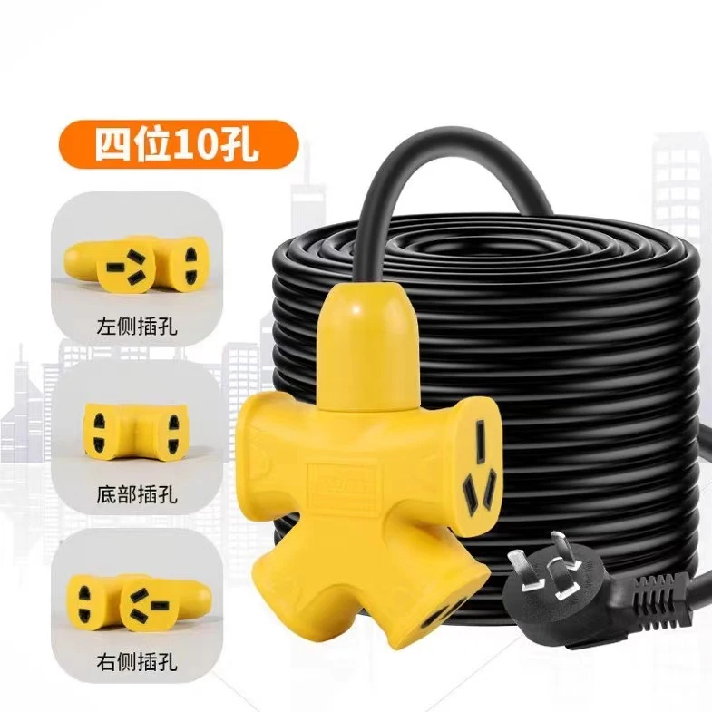 30带插座黑色的线地拖插