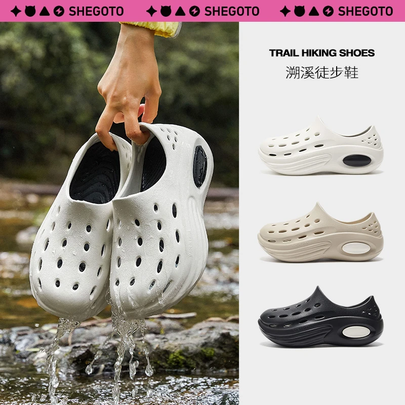 SHEGOTO情侣厚底运动涉水鞋夏洞洞鞋拆洗防撞透气可拆卸拖鞋EVA