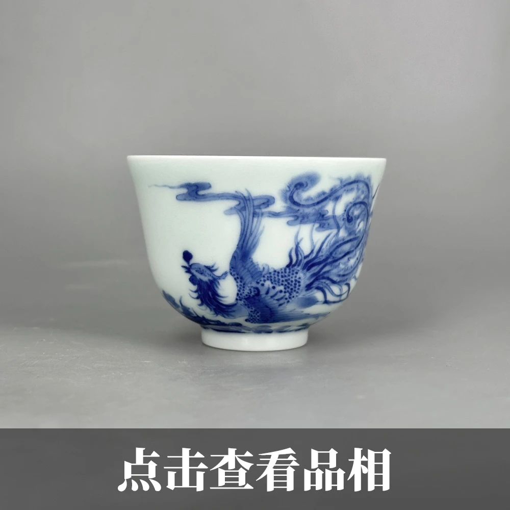 九段青花飞凤纹玉兰杯1215-32-200