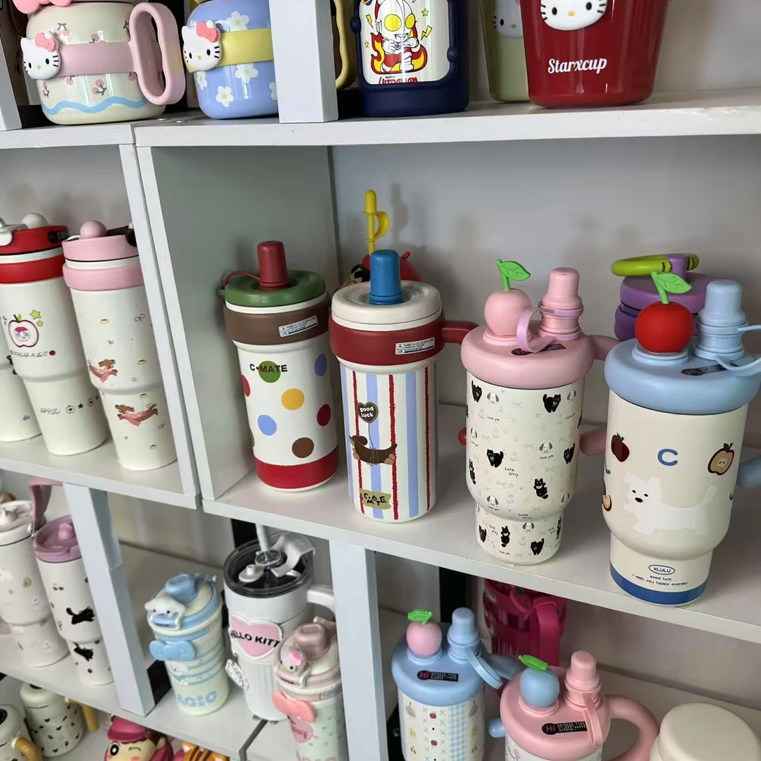 【星露】B品牌水杯清仓捡漏仓库存货保温杯1