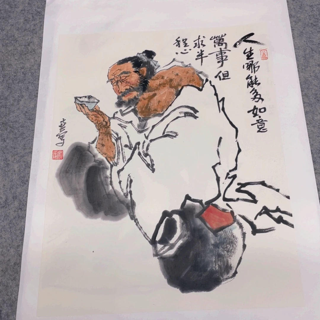 国画1.4平尺纯手绘国画作品