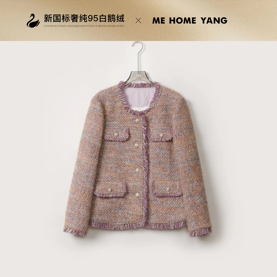 ME【紫霞】初剪绵羊毛混纺95白鹅绒气质时尚百搭小香风外套MEQA2917