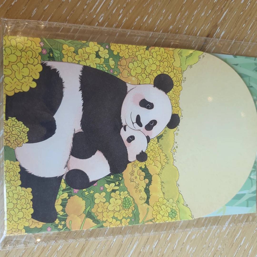 福宝和爱宝卡纸卡片