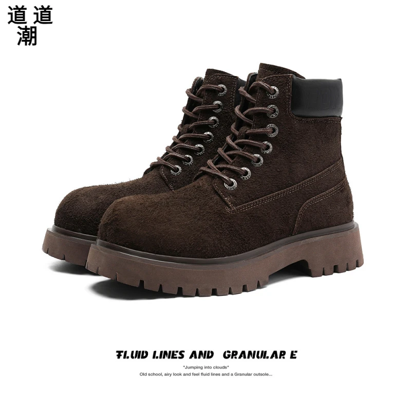 大头高帮马丁靴男户外潮款工装靴厚底沙漠靴增高徒步鞋机车靴子男