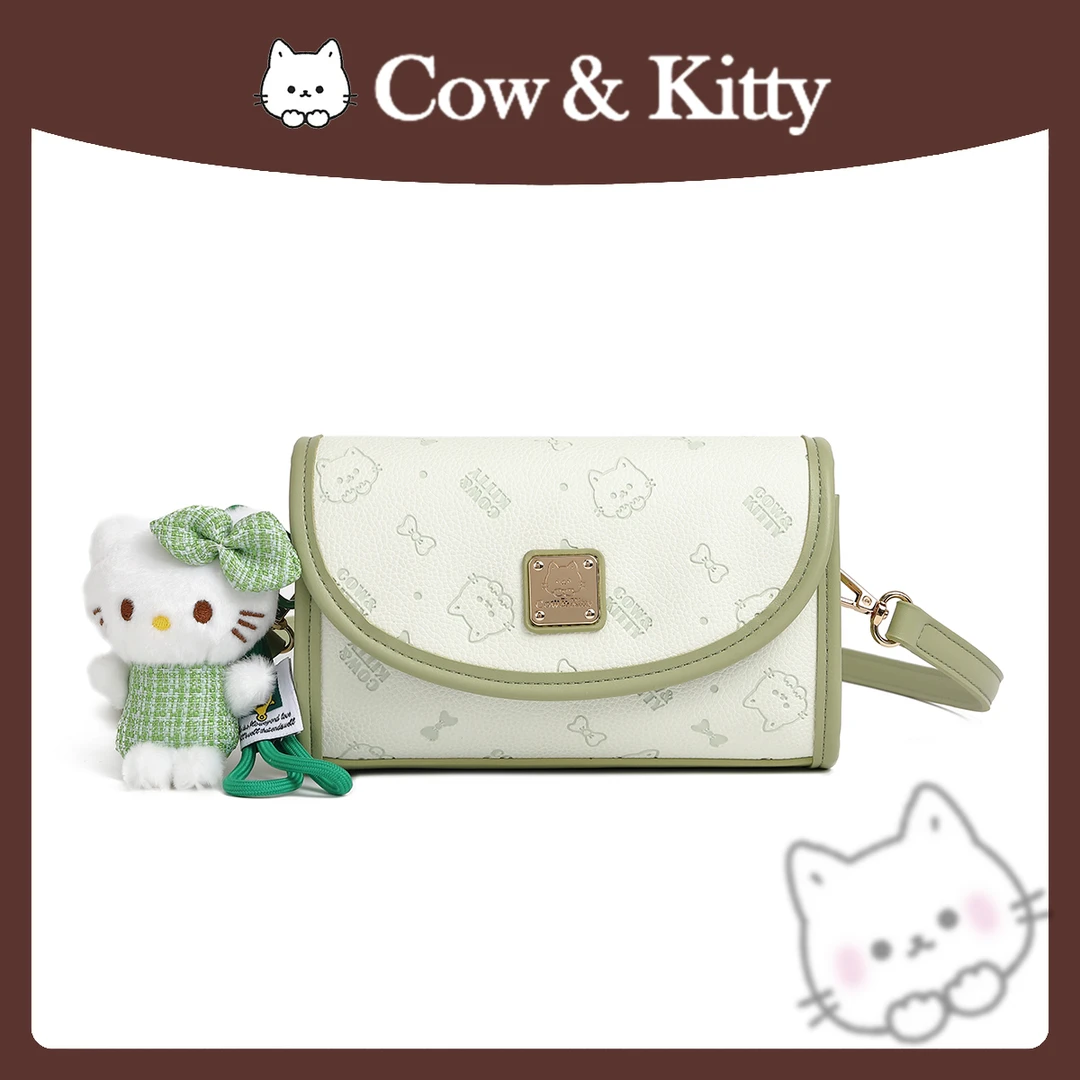 【刘叮当甄选】CowKitty/~牛油果绿盒子单肩斜挎包8020绿