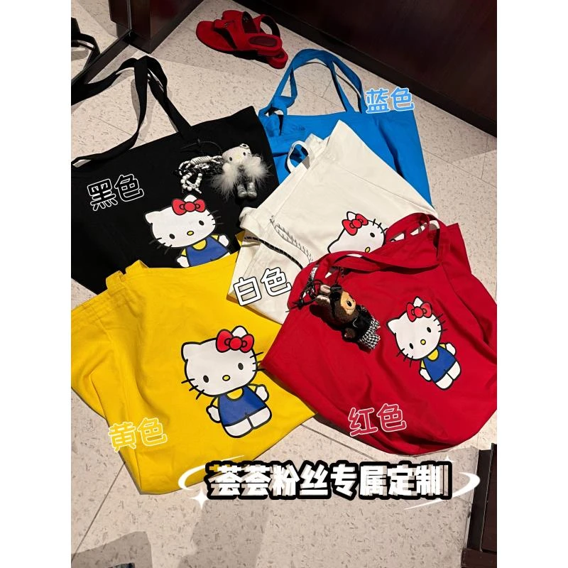 【荟荟粉丝专属】HelloKitty糖果多巴胺色系大容量超耐背印花帆布包