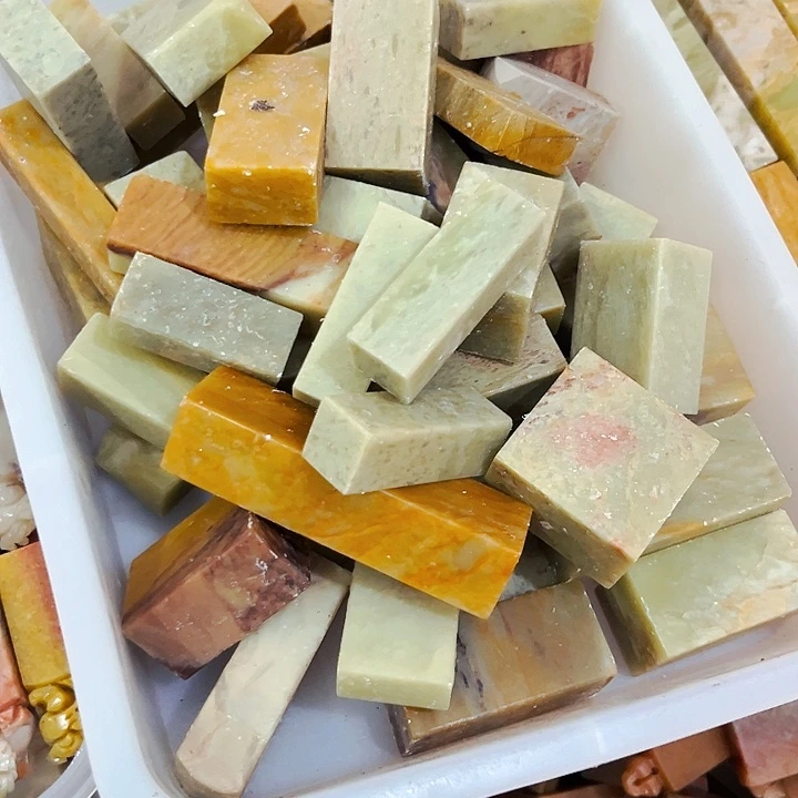 青田石印石耕*今天我也很