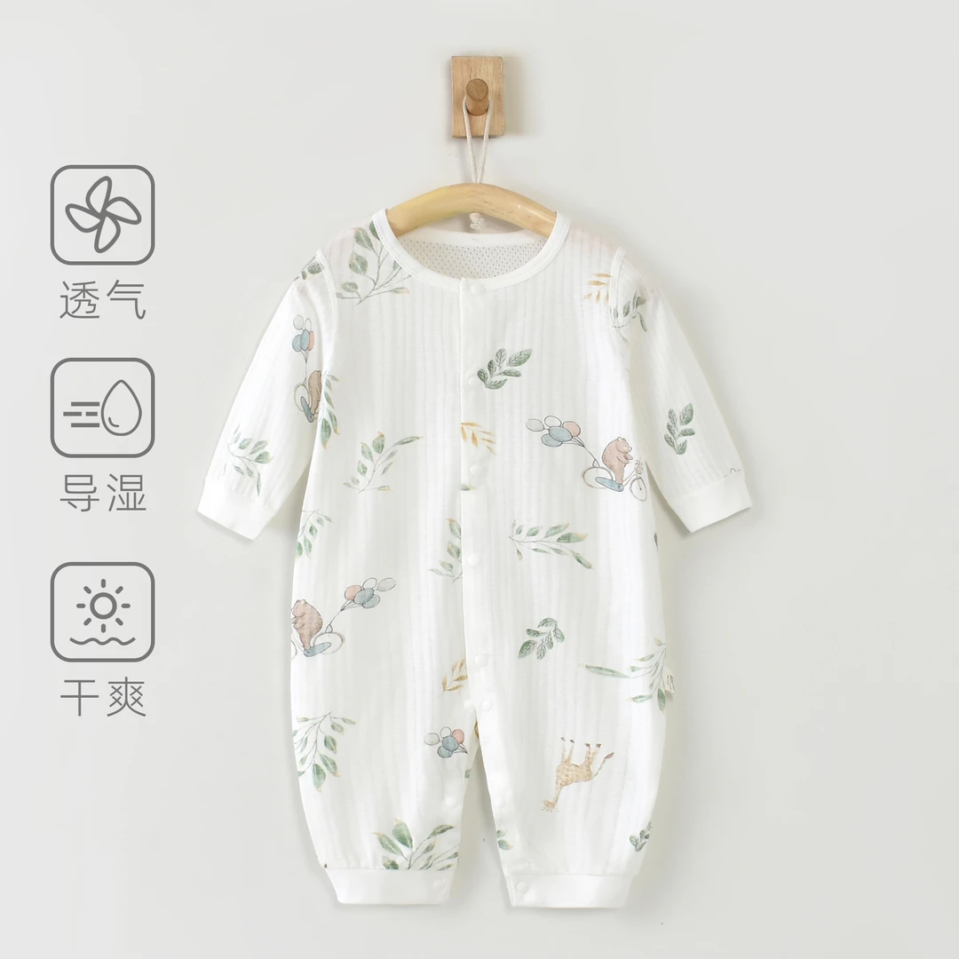 英乐熊（夏天的音符）婴幼儿连体衣夏季薄款长袖爬服空调服衣服