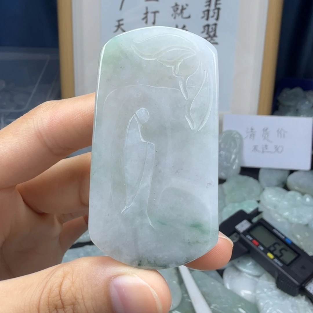 颈饰未镶嵌翡翠翡翠