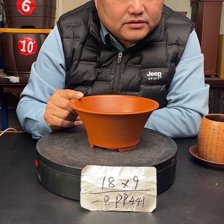 花盆紫砂货号一只PP441