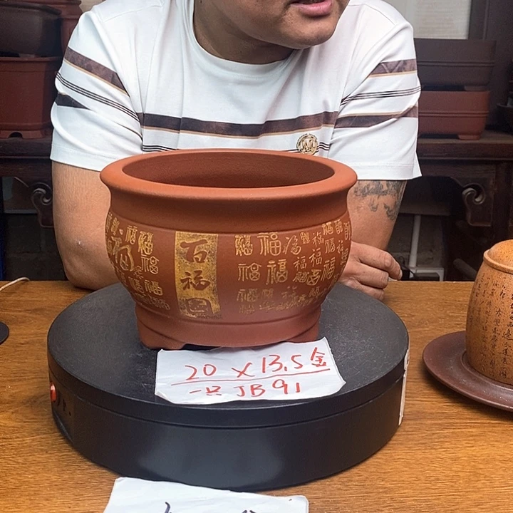 紫砂花盆货号一只JB91