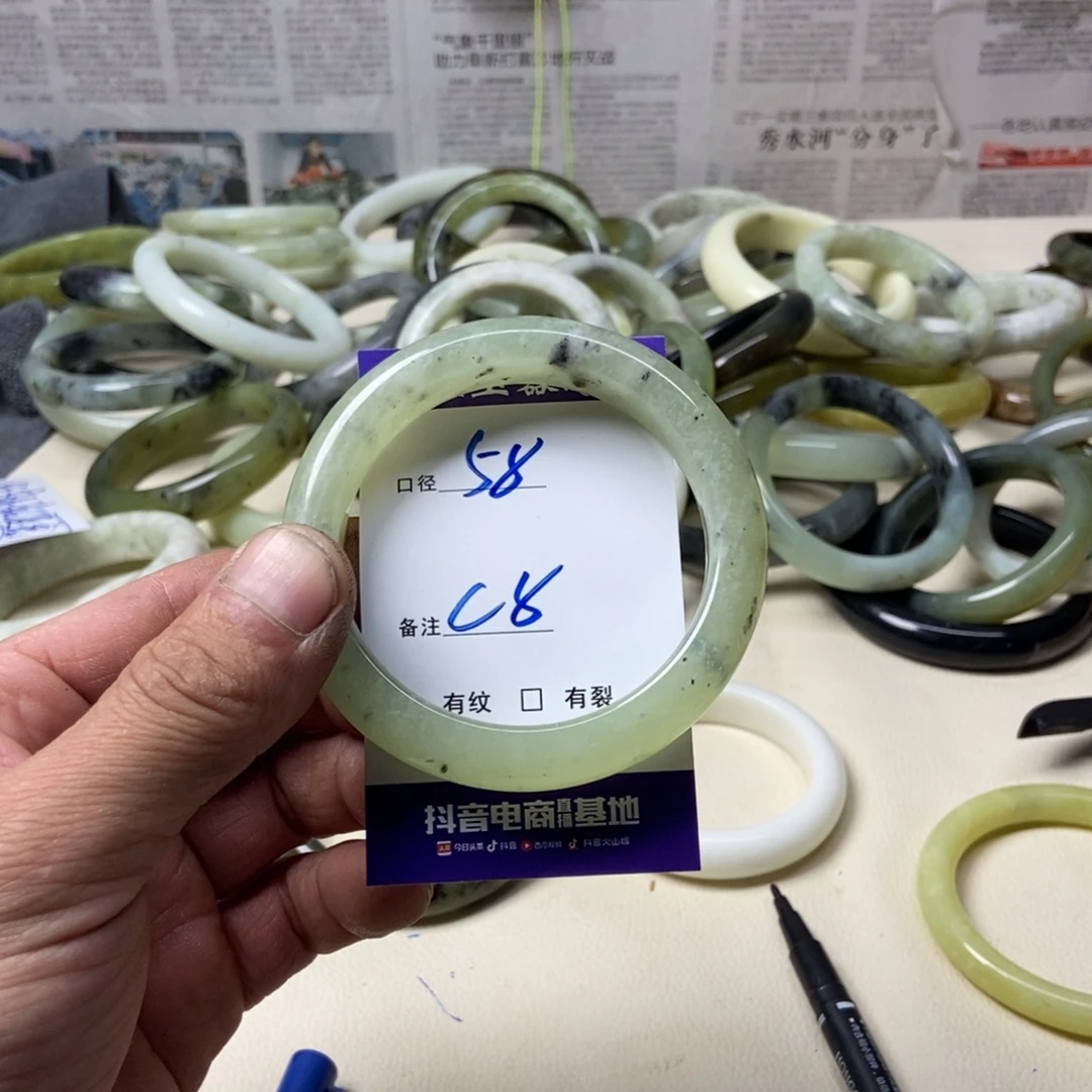 蛇纹石玉未镶嵌手镯