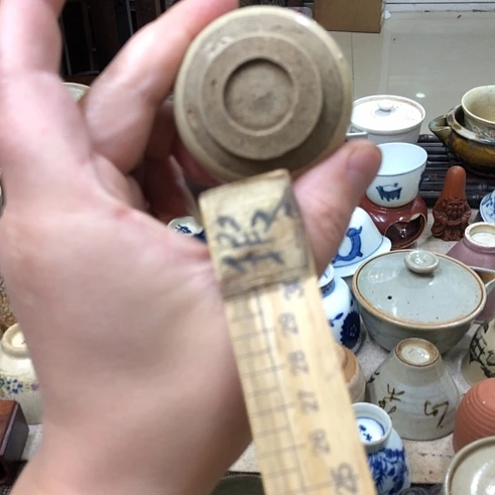 1111111111111111111111111杯子