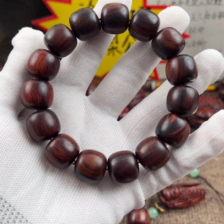 *****木海南红降黑金1516精品福利