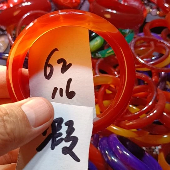 玛瑙/玉髓手镯未镶嵌