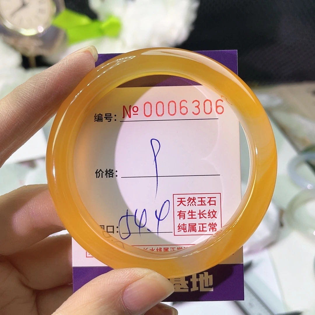 手镯玛瑙/玉髓未镶嵌306