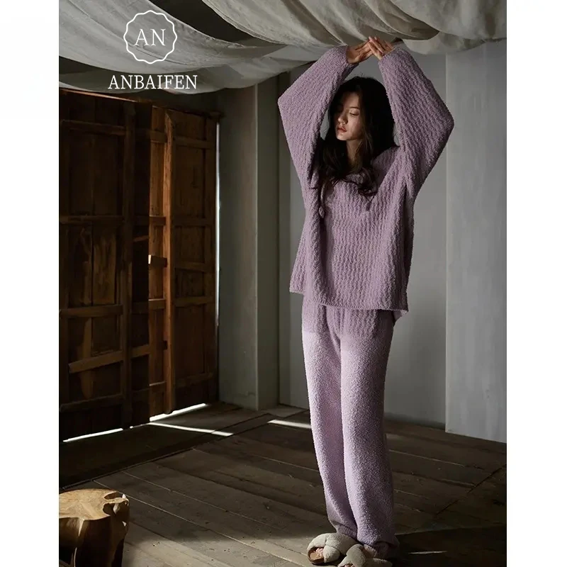 黛帕美2025新款睡衣女秋冬季半边绒长袖时尚法兰绒甜美家居服套装