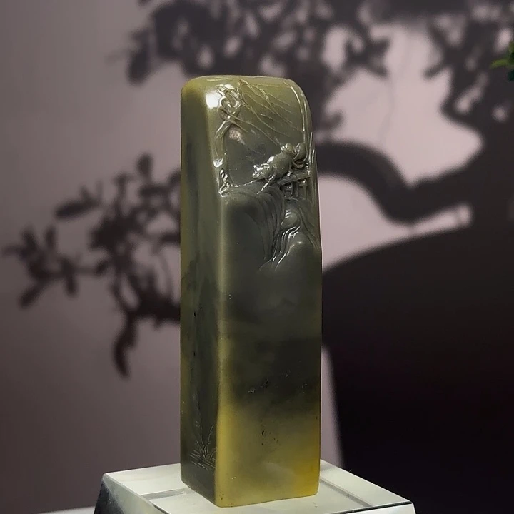 苍***山寿山石