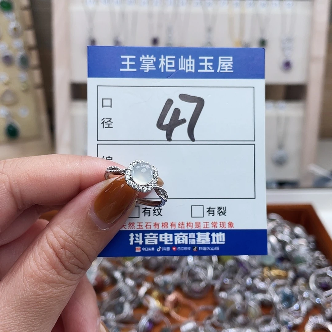 岫玉合金吊坠吊坠多样性