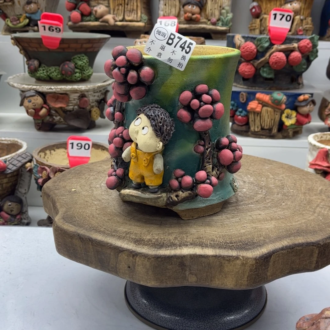 花盆745陶然瑕疵福利