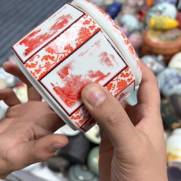 茶叶罐陶瓷家用储物罐轻微瑕疵品介意勿拍