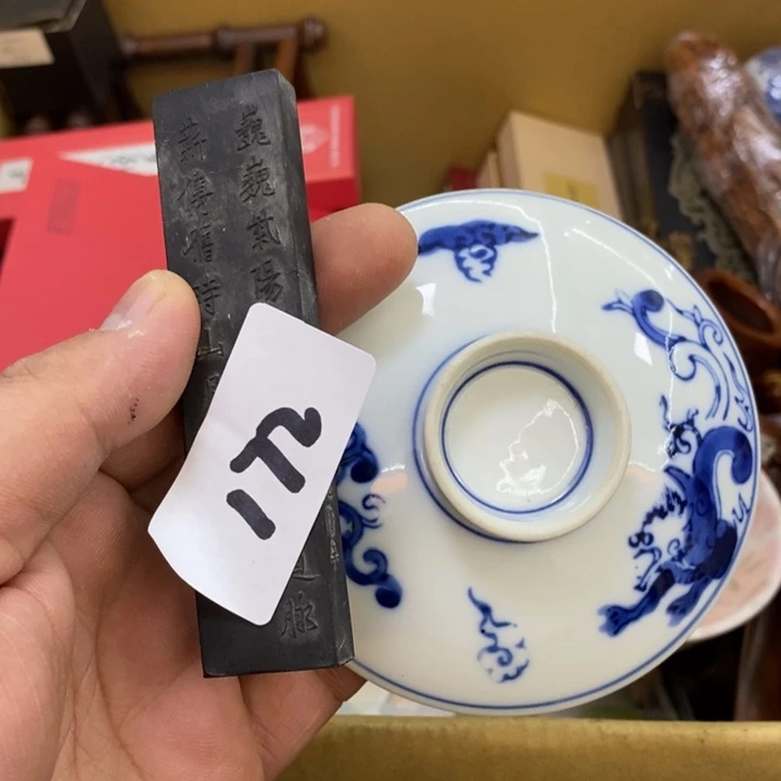 瓷片哦哦哦哦哦哦哦哦