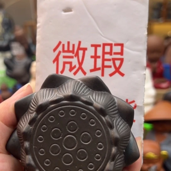 紫砂茶宠微瑕产品