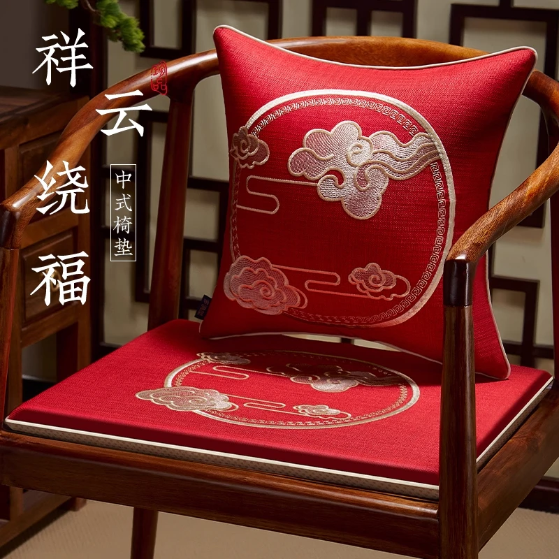 红木椅子坐垫圈椅垫实木沙发茶椅垫子防滑海绵加厚家具太师椅定制