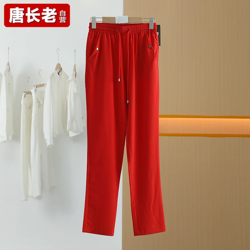 【半价q仓-唐长老自营】货号4862女装夏红色慵懒通勤舒适休闲裤M
