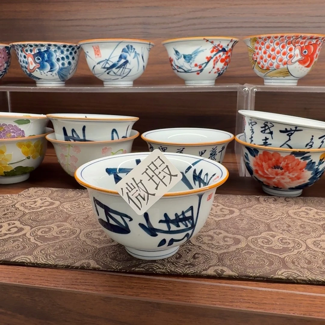 釉下手绘茶具微瑕