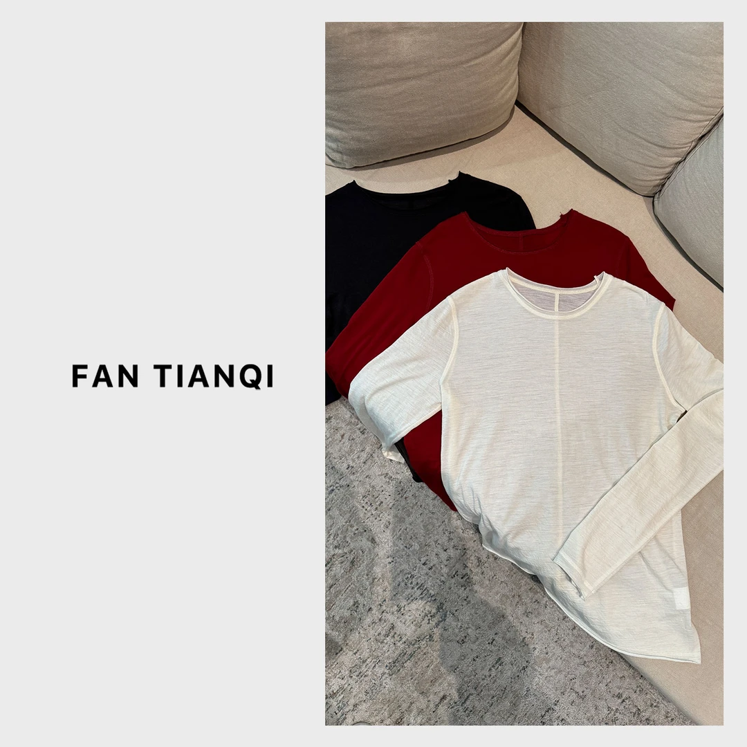 范天奇/FAN TIANQI【云栖绒】羊毛卷边打底只可干洗手洗FZTE57243-2