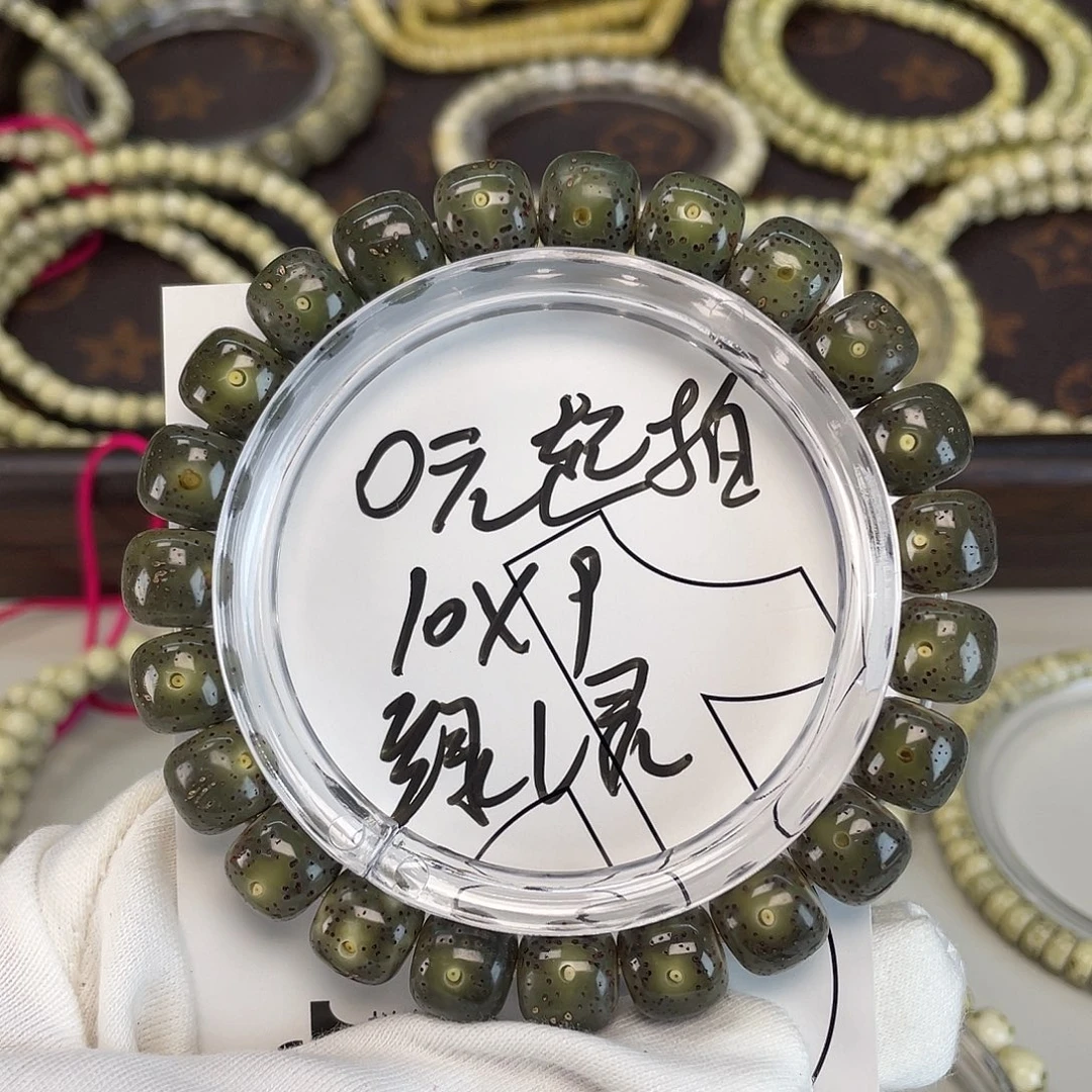 吊坠星月菩提绿幽灵单圈