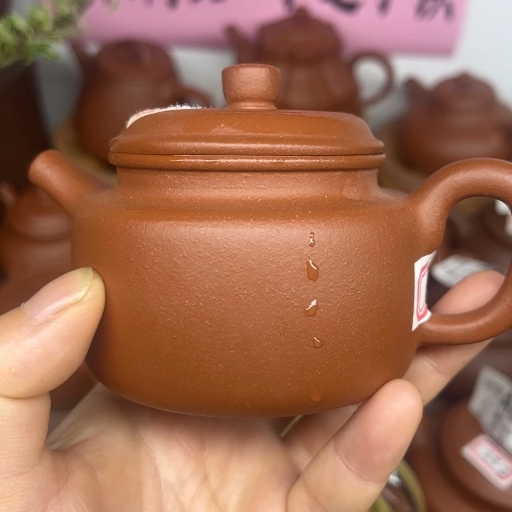 茶壶紫砂宜兴紫砂原矿泥料150