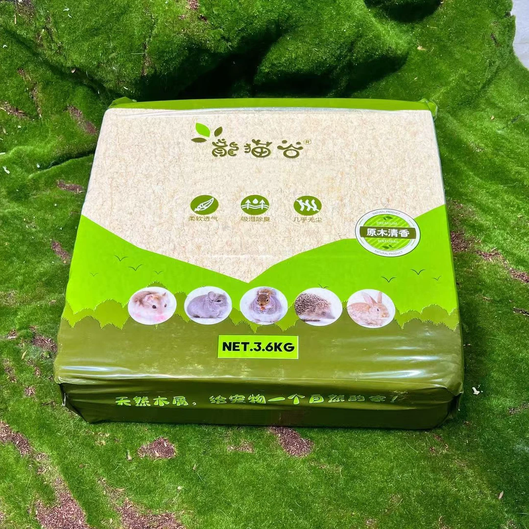 龙猫谷木屑吸水性强 预防黄屁股松木材质小宠通用