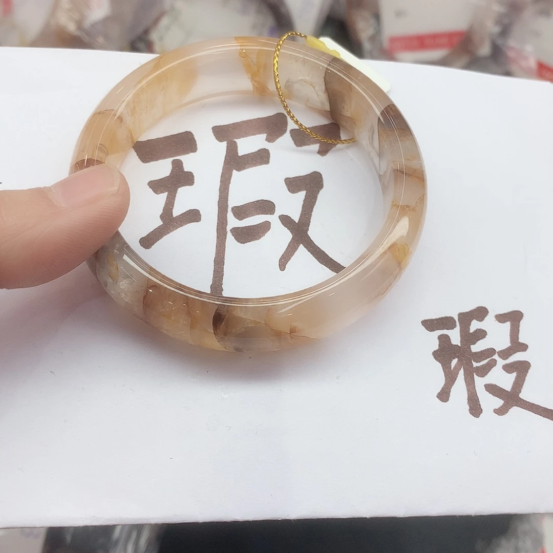 水晶手镯未镶嵌303（瑕疵5455