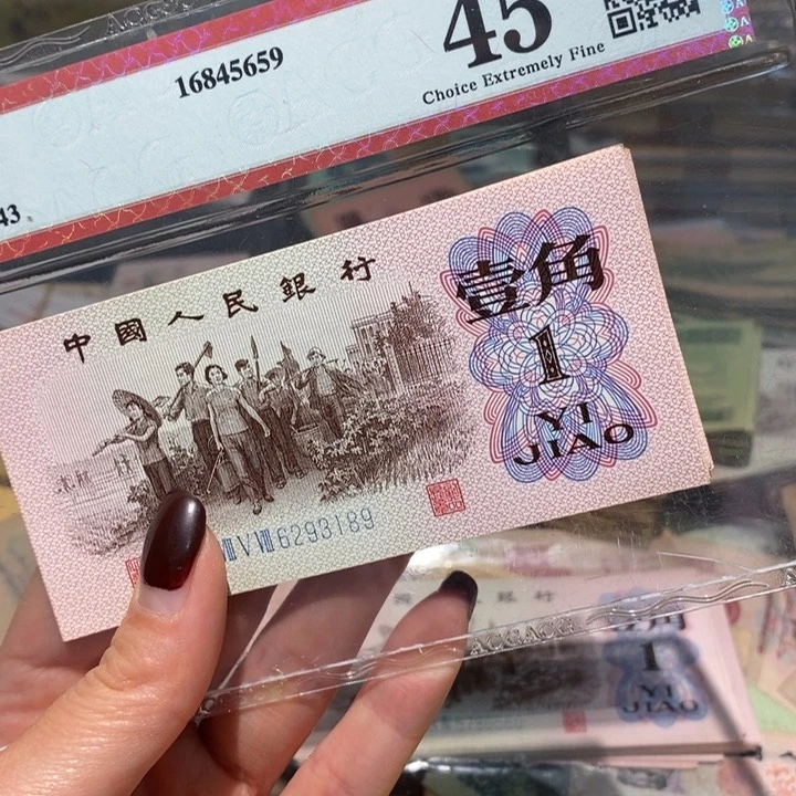 闪购链接8888888888810